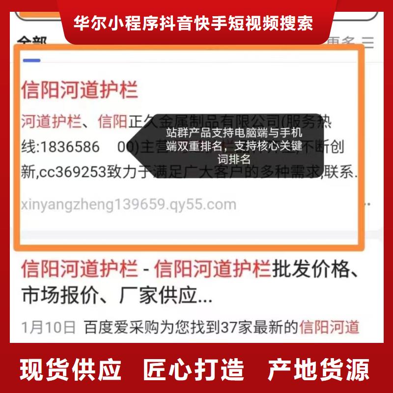 荆州该地b2b网站产品营销获客成本低
