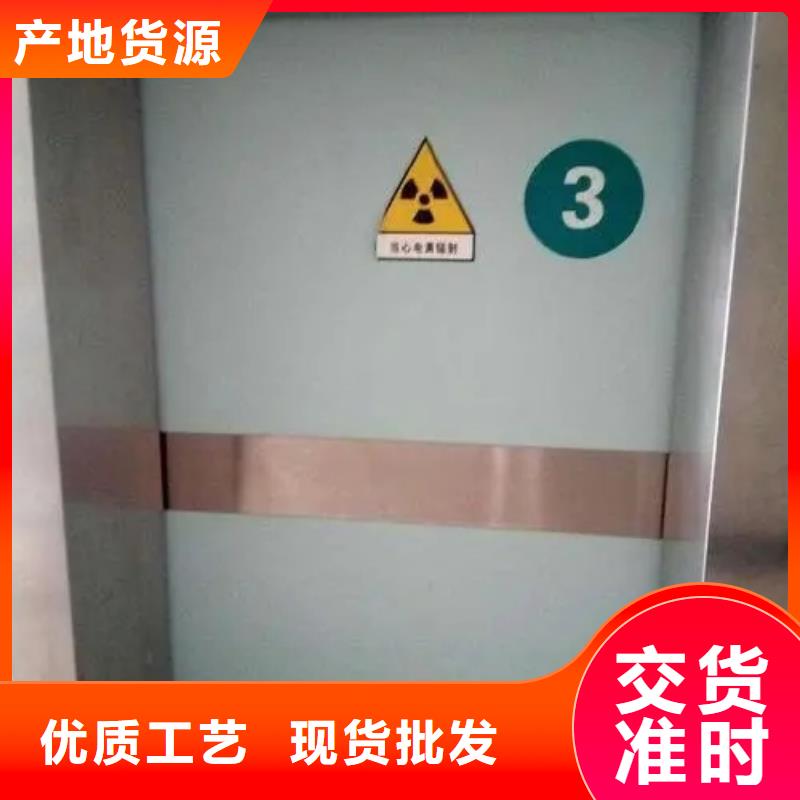 铅门医院防X光高纯度铅门好厂家有担当