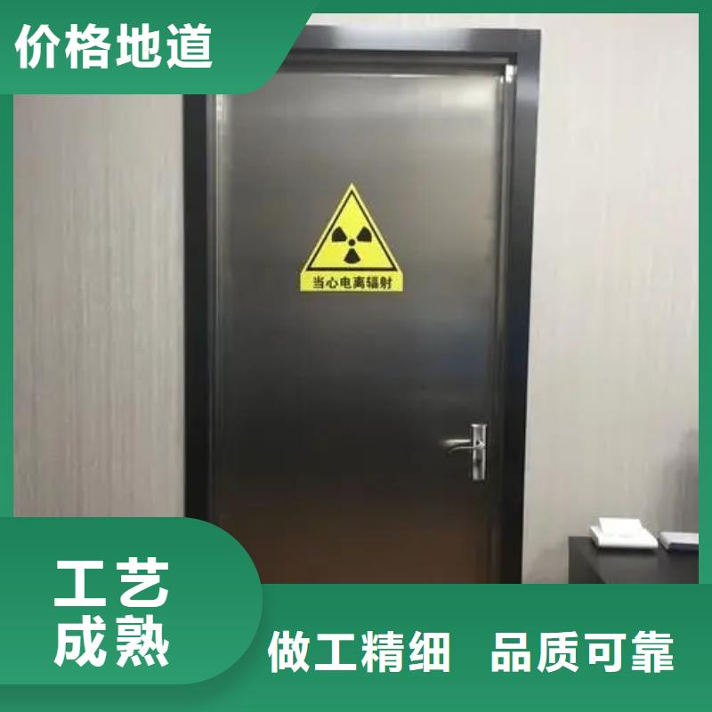 铅门应用范围广泛