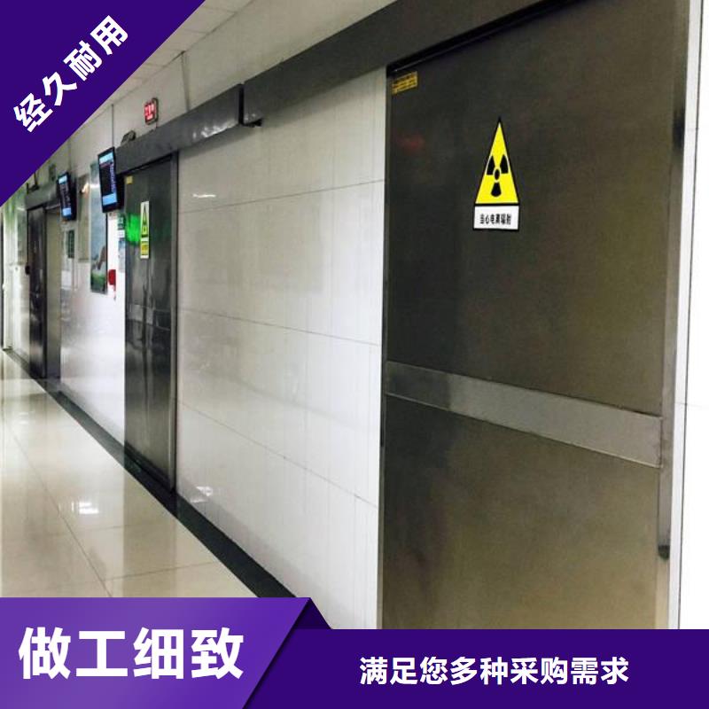 铅门联系厂家