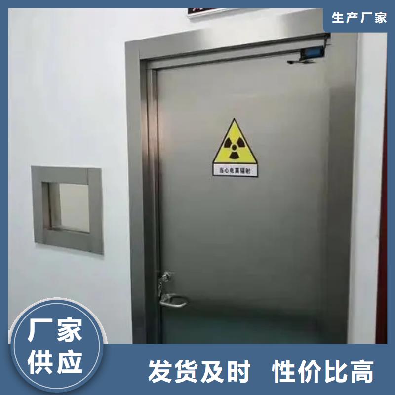 汉中找医用防护铅门的厂家-华尔射线防护铅门厂家