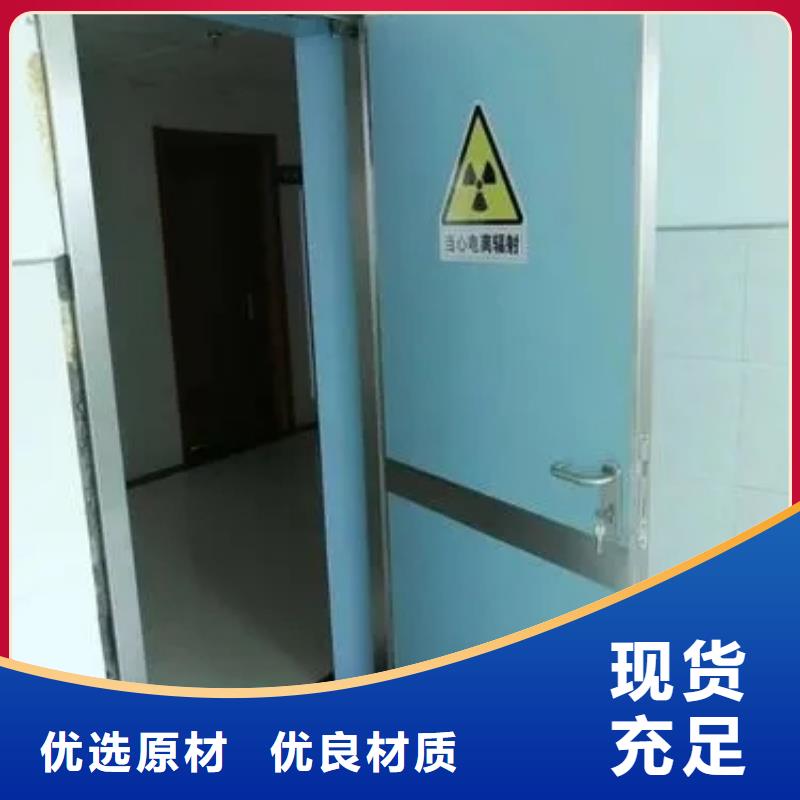 铅门多年实力厂家