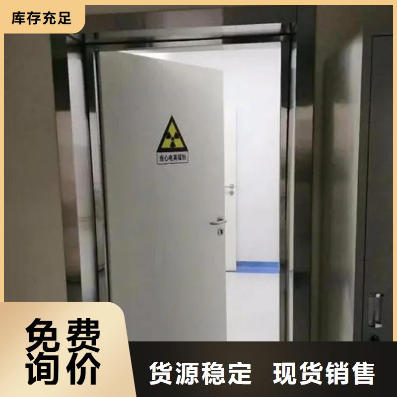 铅门优选好材铸造好品质