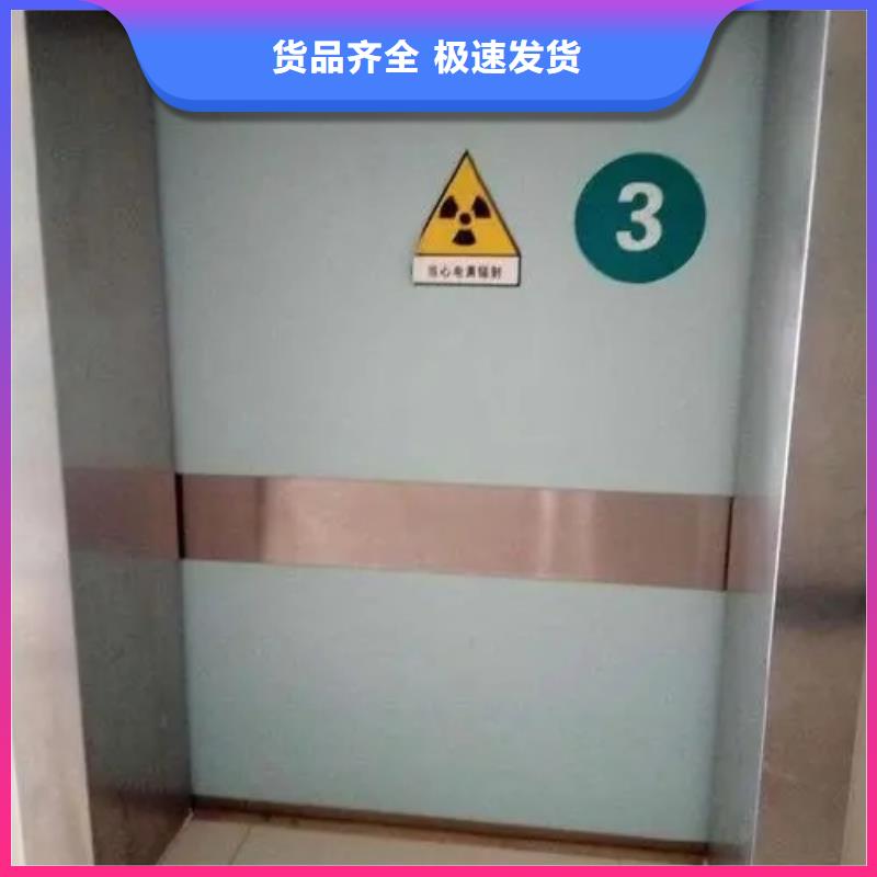 铅门细节决定成败
