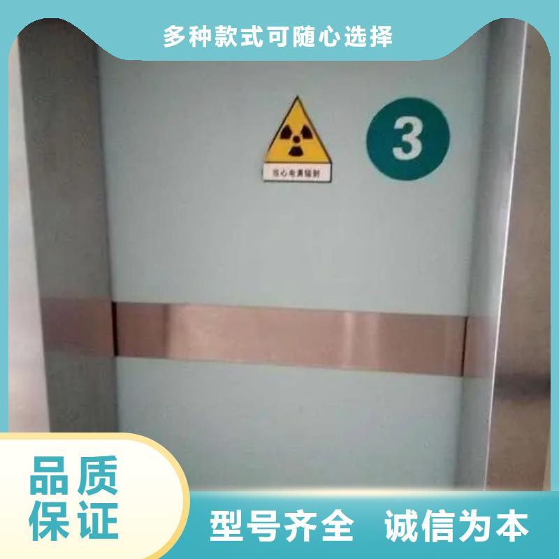 铅门种类多质量好