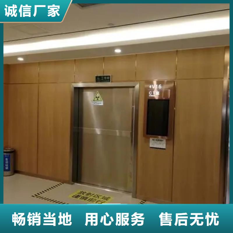 铅门多年实力厂家