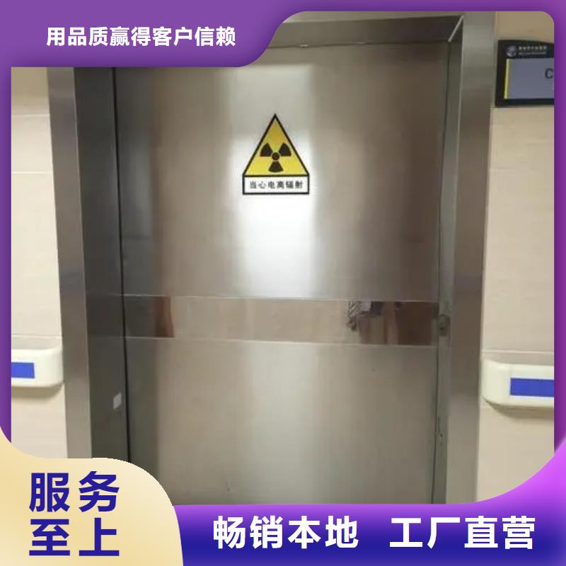 铅门多年实力厂家