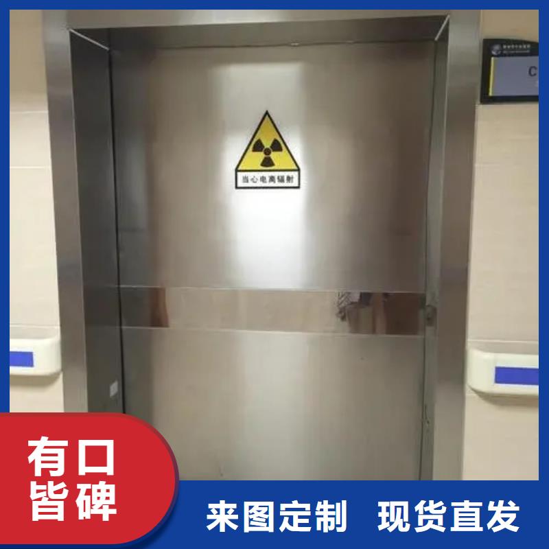 铅门细节决定成败