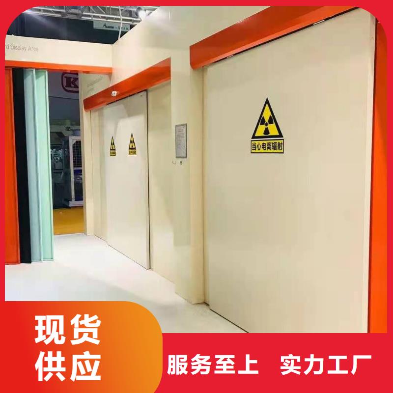 铅门_X光室防护电动铅门严谨工艺