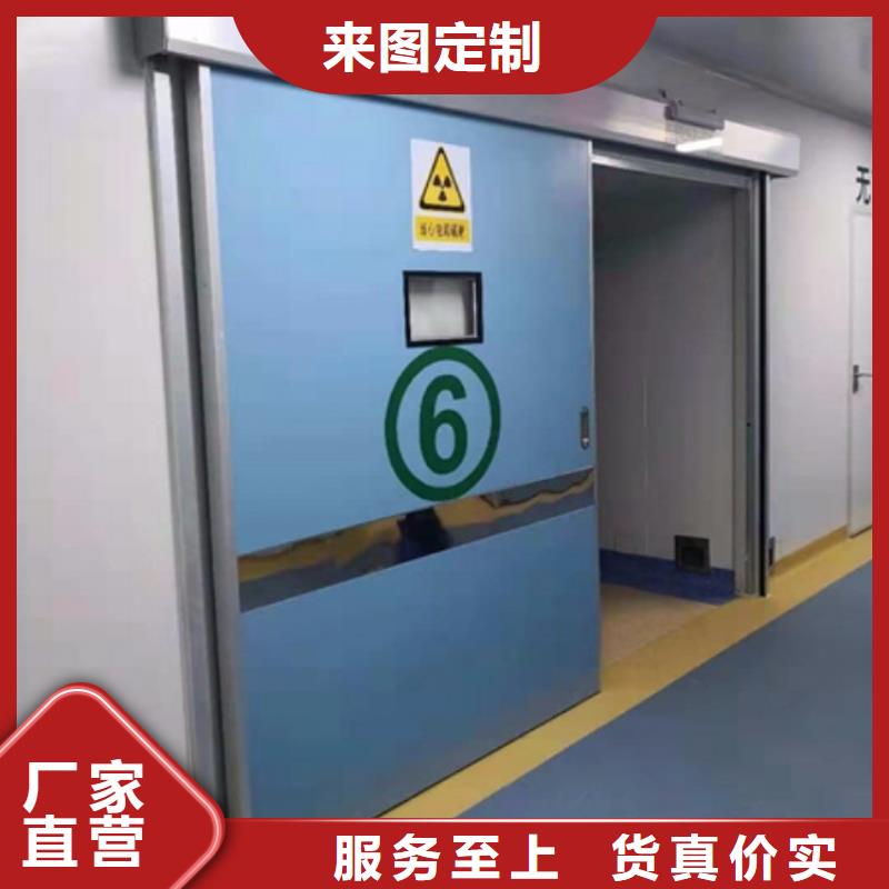 铅门细节决定成败