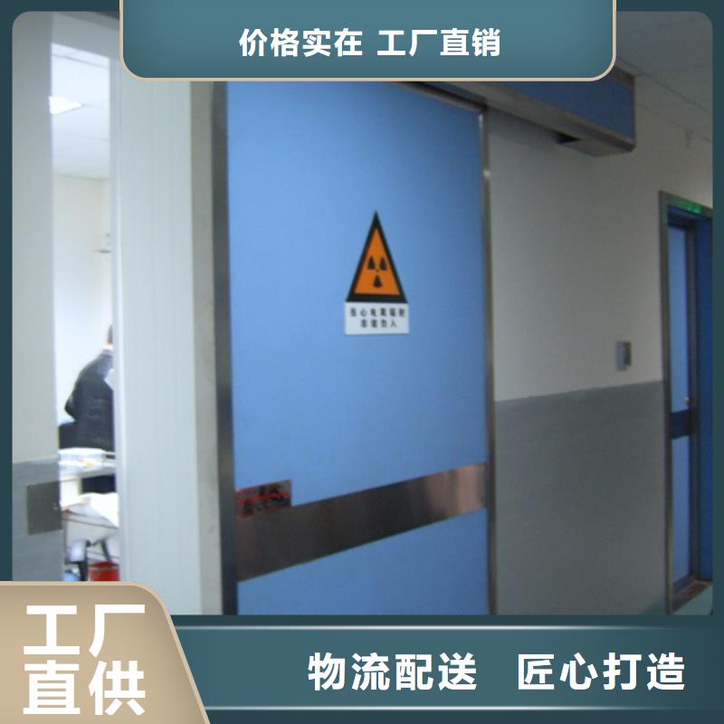 铅门细节决定成败
