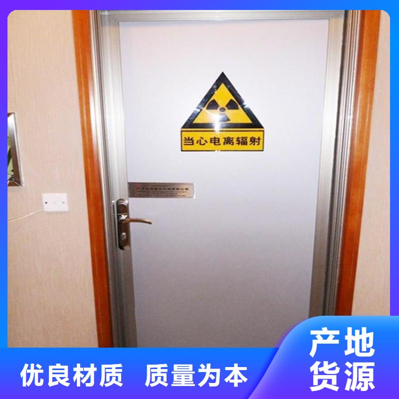 本地【华尔】铅防护门-铅防护门优质