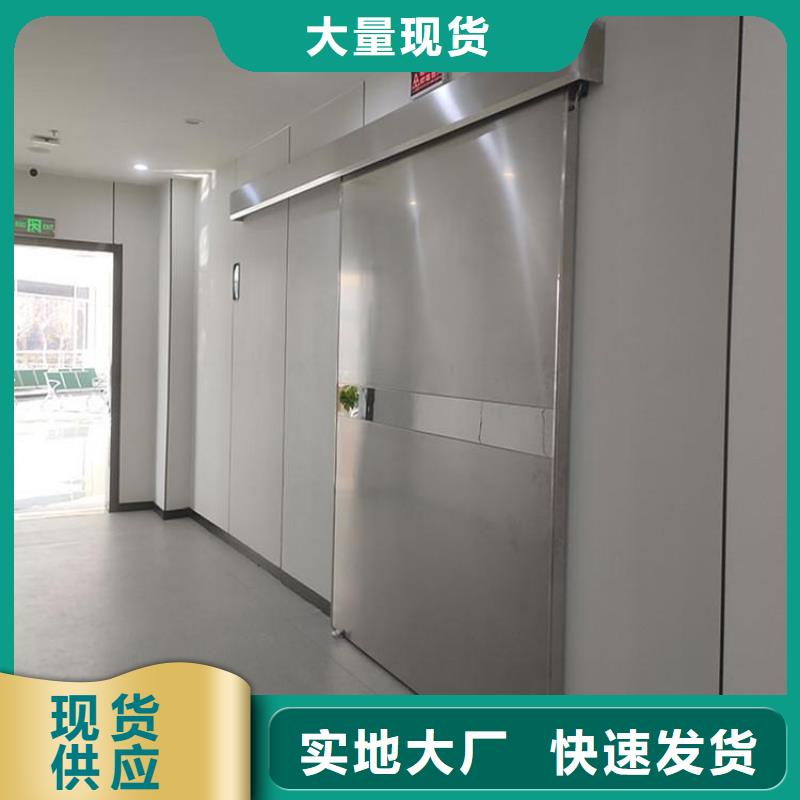 本地【华尔】铅防护门-铅防护门优质