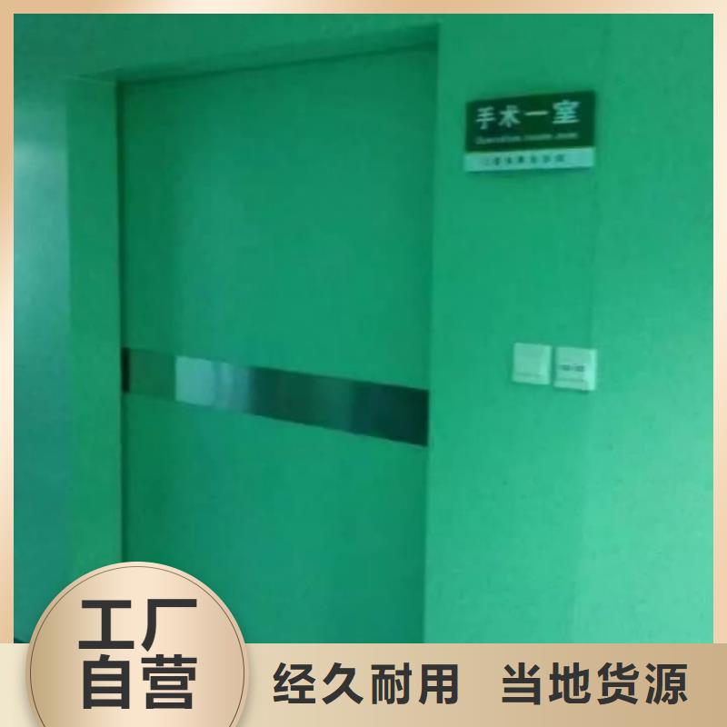 铅门_X光室防护电动铅门严谨工艺