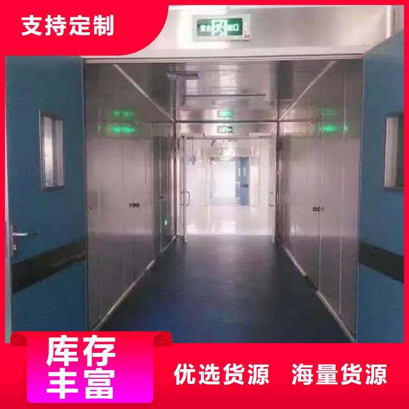 铅门重型工业探伤防护铅门优势