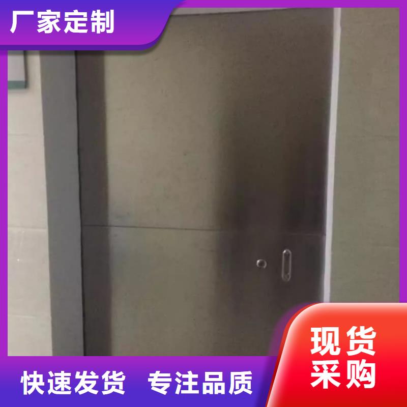 铅门手术室防护铅门款式新颖