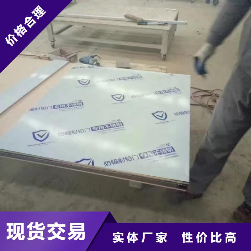 铅门_4mmPb铅门实力商家