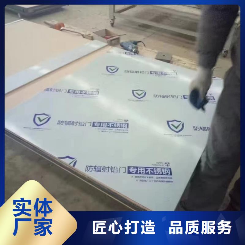 铅门手术室铅门价格懂您所需