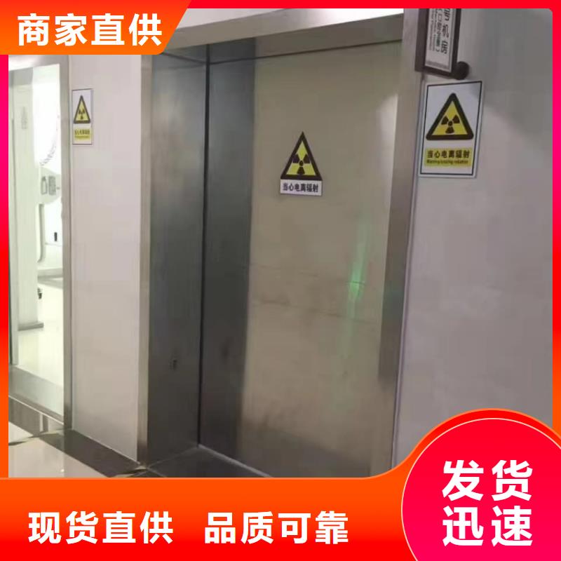 铅门防辐射医用电动铅门厂家定制
