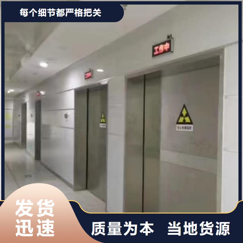铅门,手术室铅门价格订购
