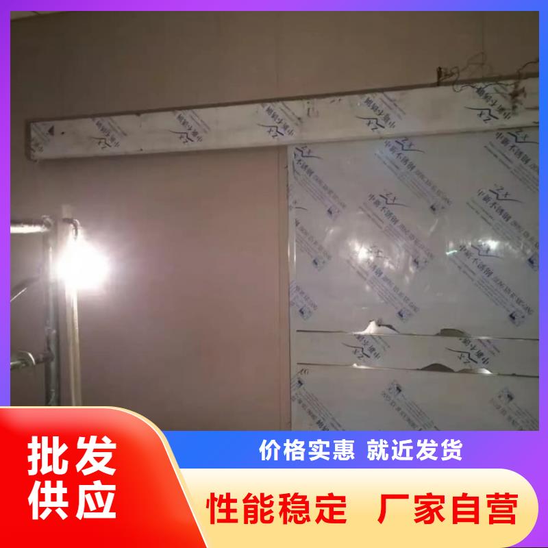 铅门-手动铅门品质不将就