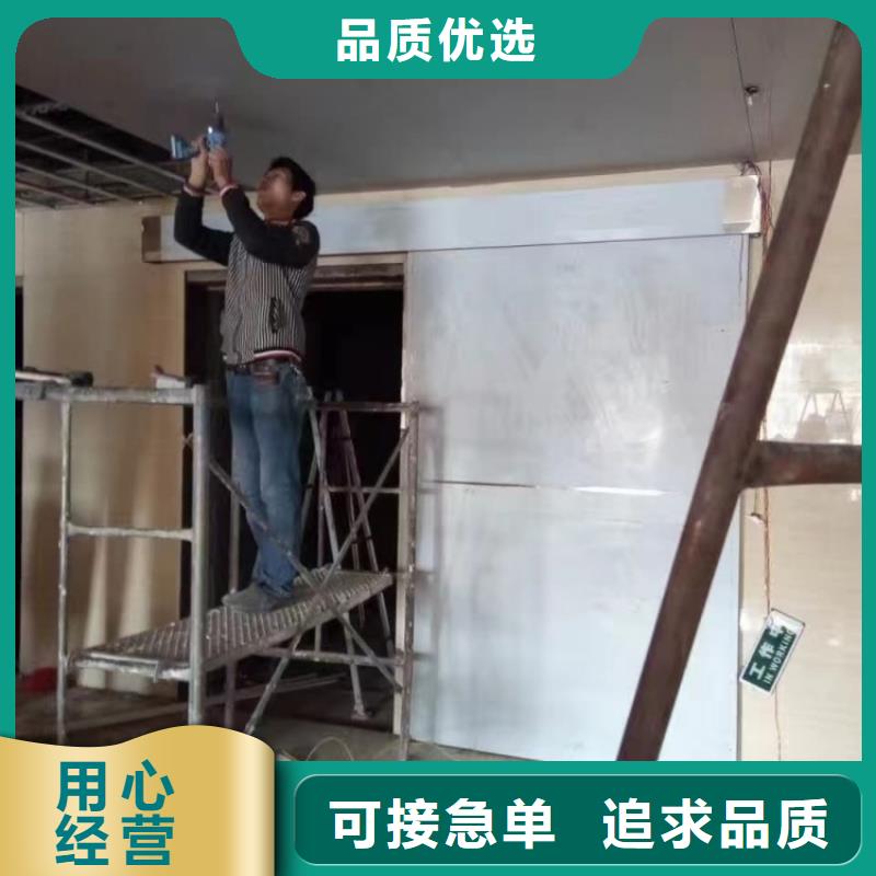 铅门_dr室射线防护铅门市场报价