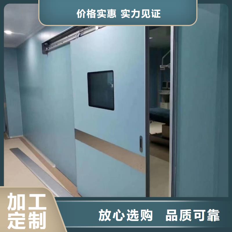 铅门,手术室铅门价格订购