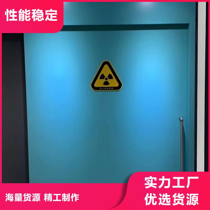 铅门医用防射线铅门厂家直销供货稳定