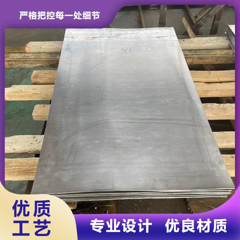 铅板1mm医用铅板质量不佳尽管来找我