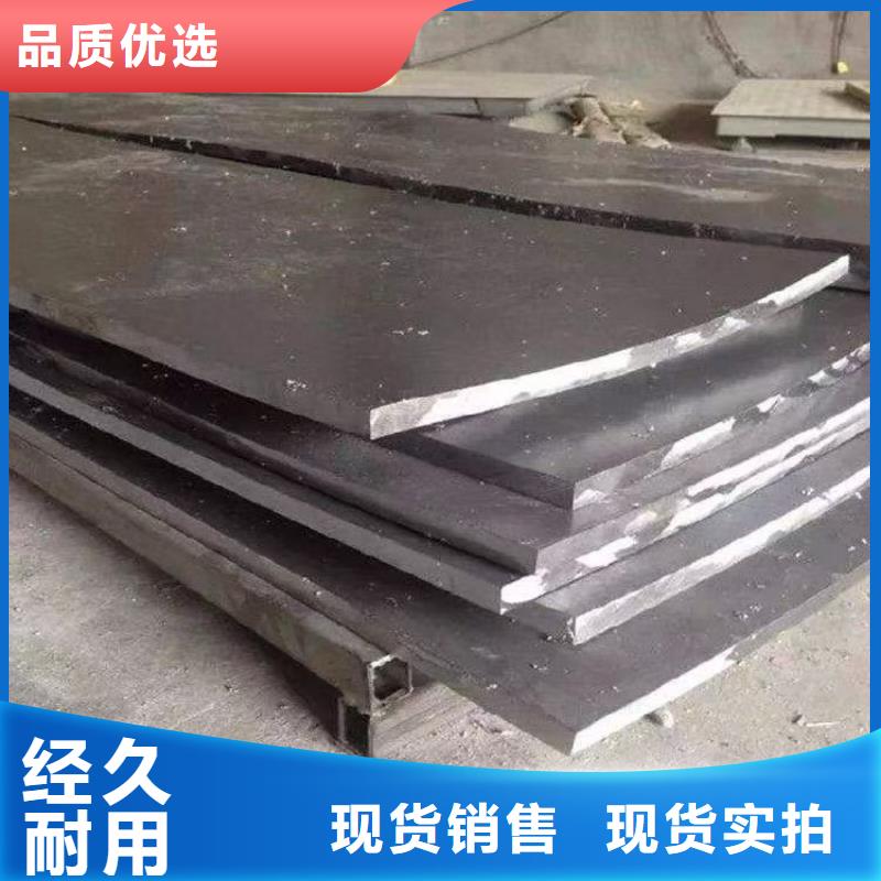 铅板x室防护铅板保质保量