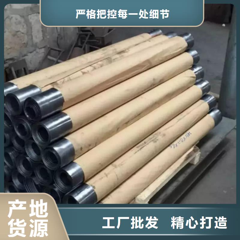 铅板放射科墙体防护铅板符合标准