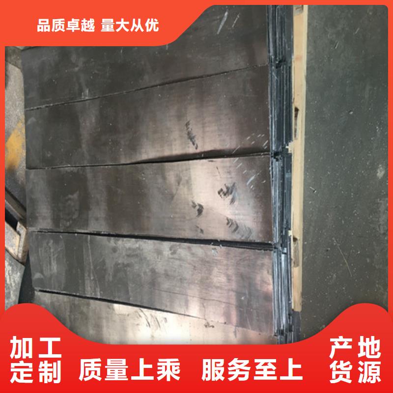 铅板辐射用铅板供您所需