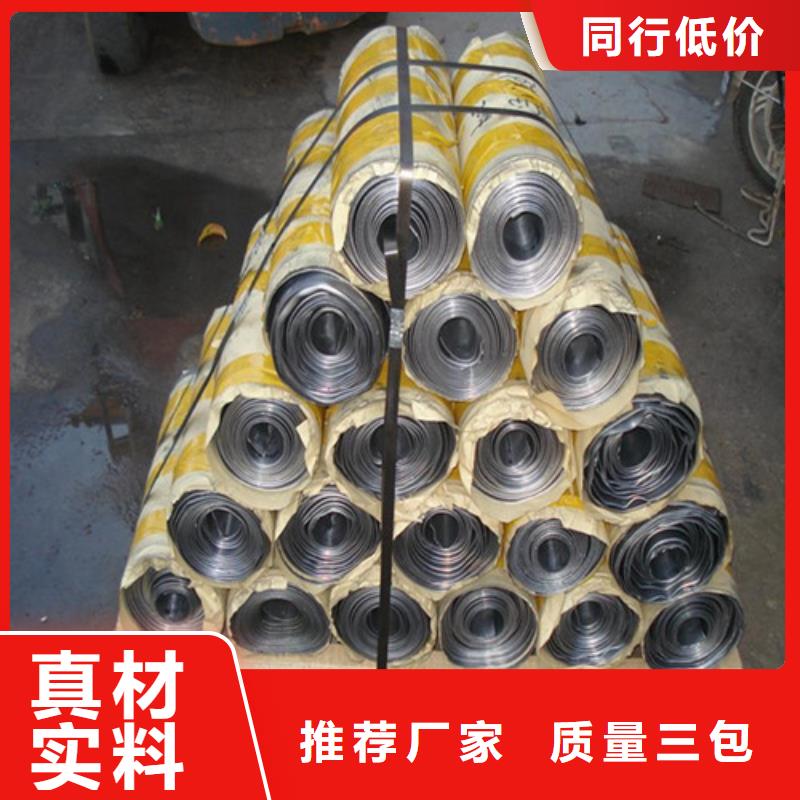 铅板-4mm厚铅板放心得选择