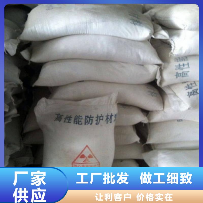 硫酸钡-硫酸钡砂工艺精细质保长久