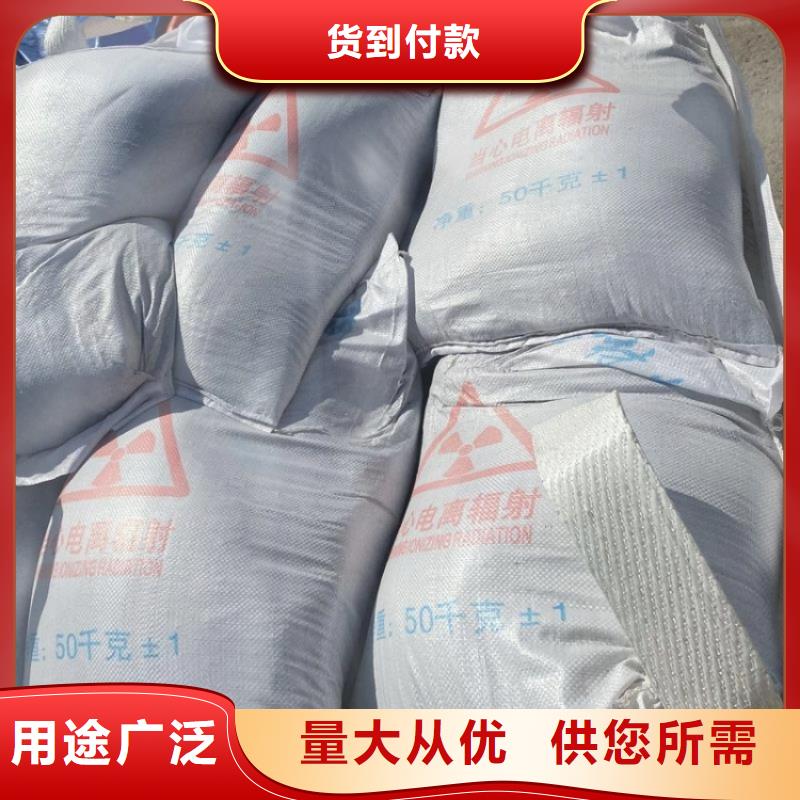 硫酸钡放射科墙体防护涂料品质之选