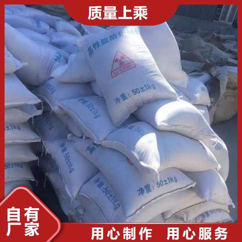 硫酸钡_硫酸钡砂当地厂家值得信赖