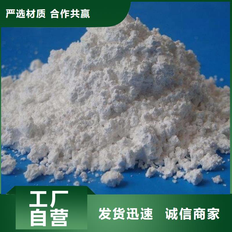 硫酸钡-医用硫酸钡砂拒绝差价