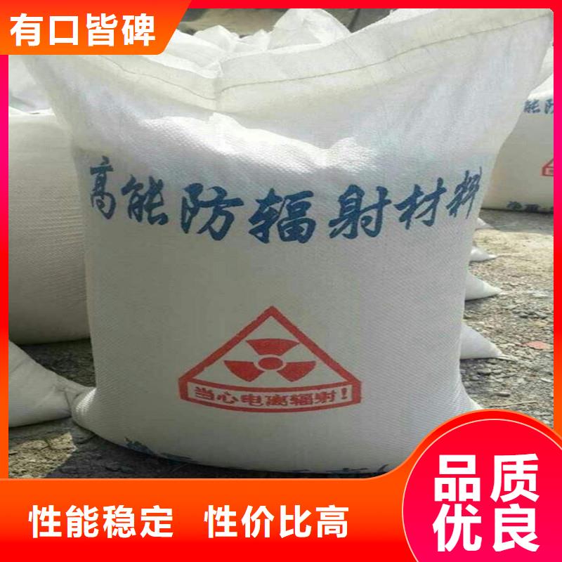 硫酸钡CT室墙体硫酸钡选择我们没错