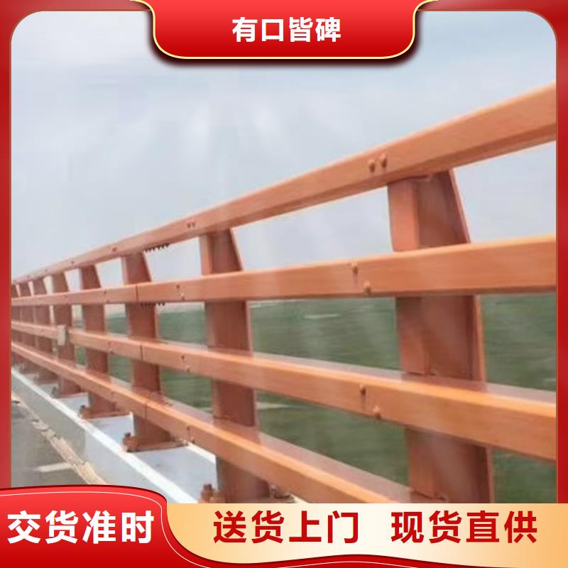 潮州直供桥梁防撞护栏生产厂家