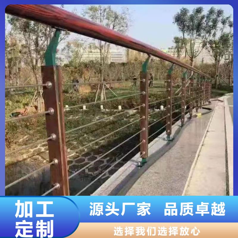 湘西直供桥梁护栏全国走货景观护栏