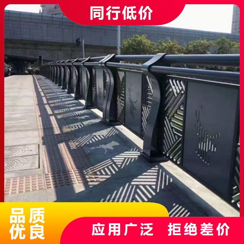 深圳市航城街道桥梁防撞护栏货源充足
