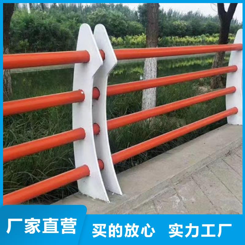 荆门本地景观护栏生产厂家灯光护栏荆门本地景观护栏