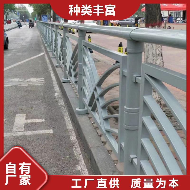 桥梁护栏安装河道护栏