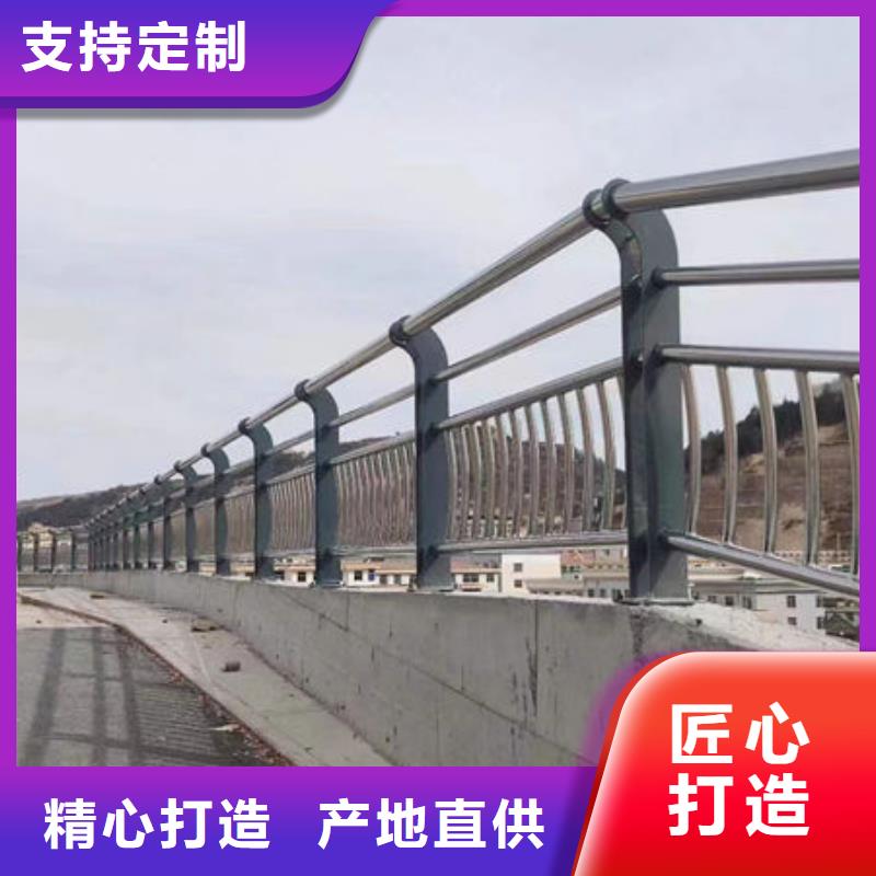 桥梁护栏全国走货道路隔离护栏