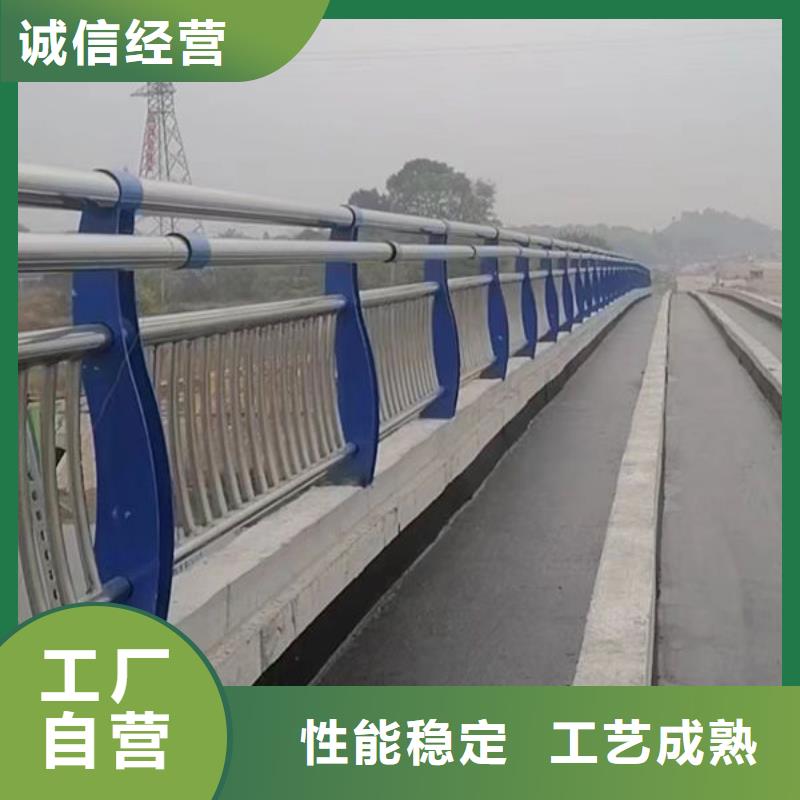 滁州经营道路隔离护栏可定制304不锈钢复合管滁州经营可定制304不锈钢复合管