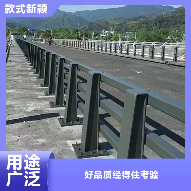 实体诚信经营【福来顺】桥梁防撞护栏质量保证老牌厂家