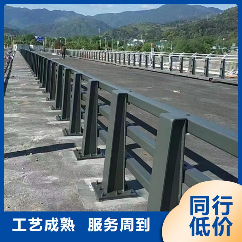 生产附近【福来顺】河道景观护栏