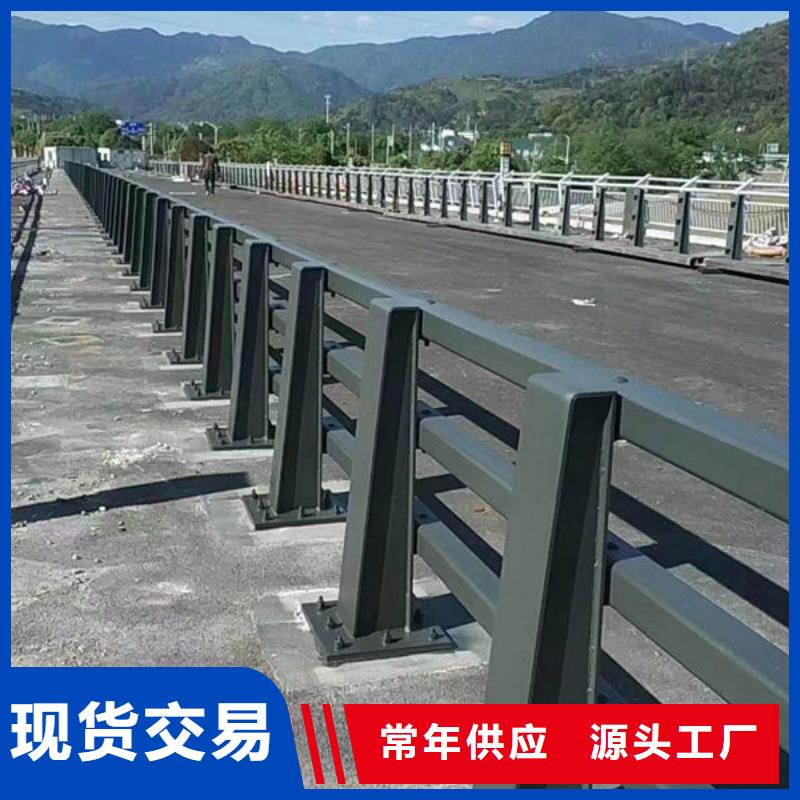 [福来顺]临高县不锈钢栏杆订制不锈钢栏杆