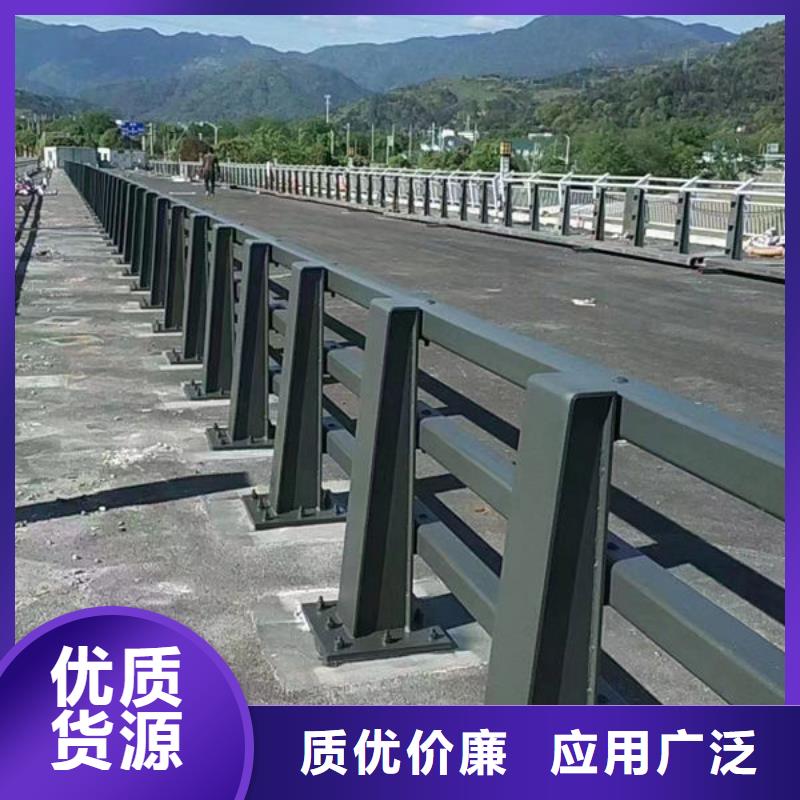 品质道路隔离护栏质量放心不锈钢护栏