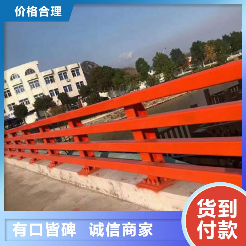 认准大品牌厂家【福来顺】桥防撞护栏|品质好的桥防撞护栏厂家